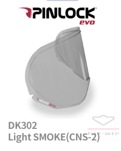 HORENT ADV 핀락 Pinlock 	DK302 Light SMOKE(CNS-2)