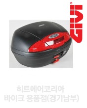 (모노락-Made in Malaysia) E450-N901 (블랙유광+스톱램프) (45리터)