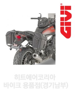 &quot;멀티락&quot; 사이드케이스 : Kawasaki Z900RS (18-19) 전용 - 가방 MT501 + 거치대 TMT4124
