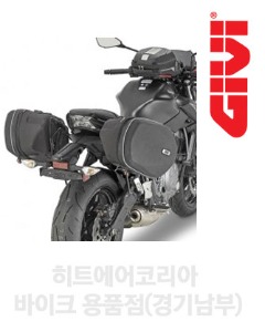 &quot;이지락&quot; 사이드케이스 셋트 : Kawasaki Z650 (17-19) 전용 - 3D600 + TE4117