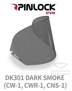 쇼에이 핀락 Pinlock DK301 DARK SMOKE(CW-1, CWR-1, CNS-1)