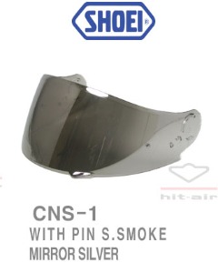 쇼에이SHOEI CNS-1 WITH PIN S.SMOKE MIRROR SILVER