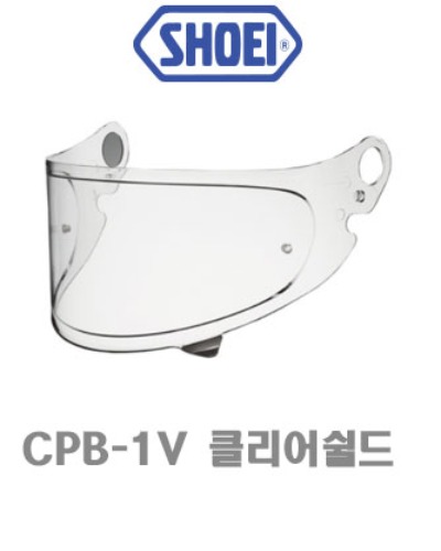 쇼에이SHOEI CPB-1V 클리어 투명 쉴드 글램스터 전용
