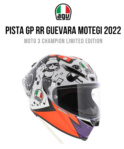 AGV PISTA GP RR GUEVARA MOTEGI 2022