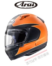 아라이 헬멧 Arari XD Track Orange Frost (트랙-오렌지) (무광)